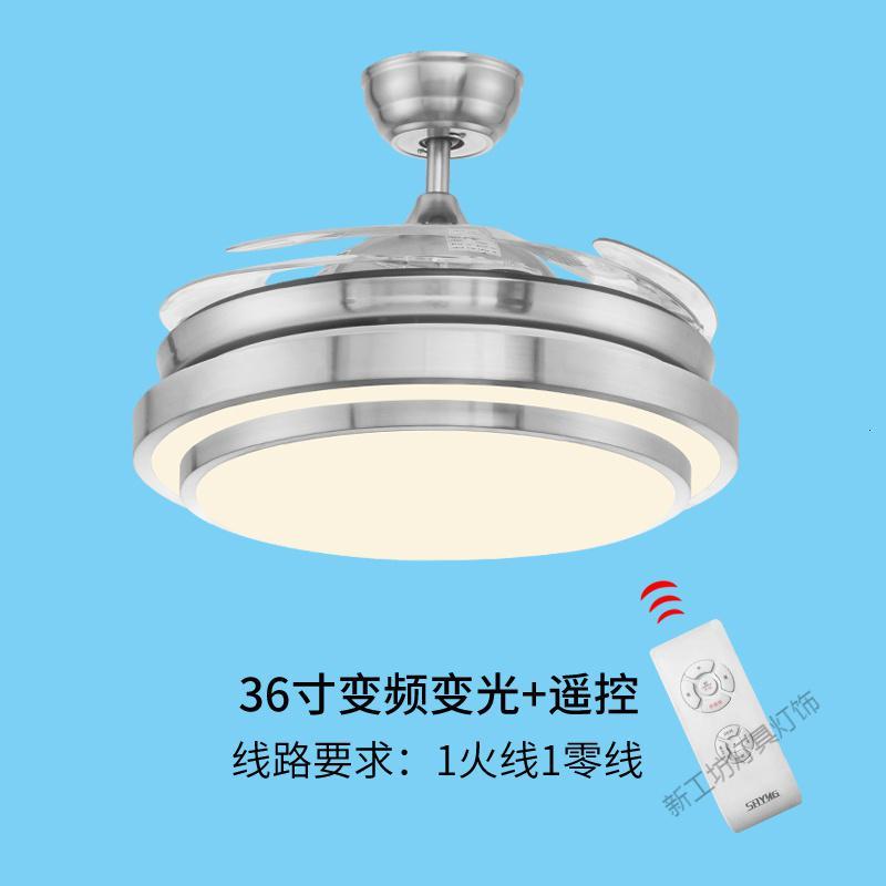 苏宁放心购 吊扇灯客厅 隐形风扇灯卧室餐厅现代简约家用带LED的伸缩风扇吊灯