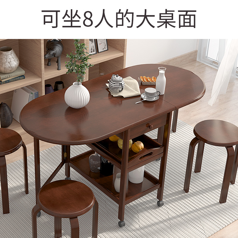 越茂实木餐桌909高清大图
