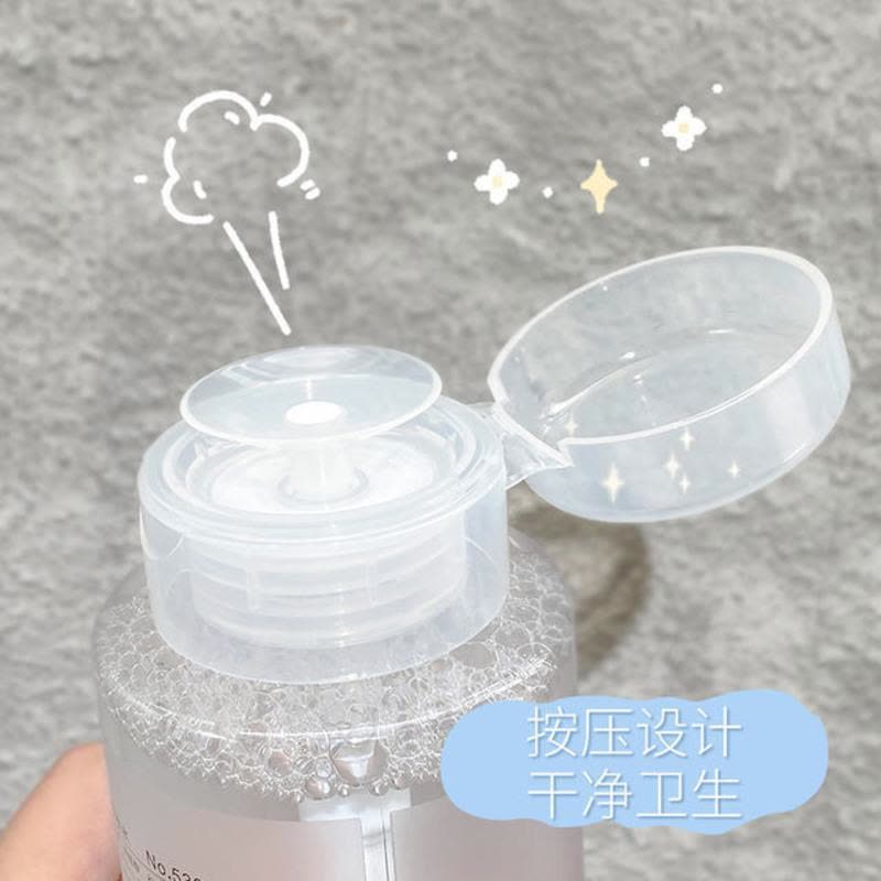novo卸妆水脸部温和深层清洁毛孔女卸妆油液眼唇脸三合一按压式瓶图片