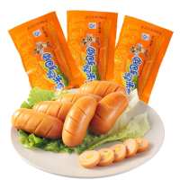 双汇(Shuanghui)玉米热狗肠40gx20根火腿肠肉制品熟食香肠烧烤食材儿童零食