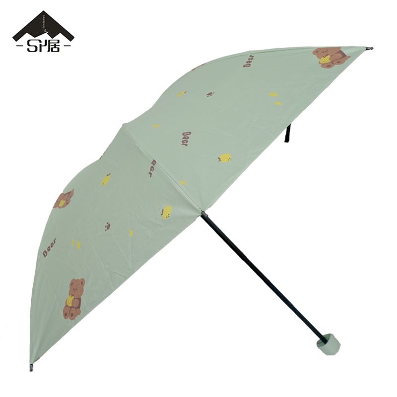 三人居防晒伞太阳伞晴雨伞MX003/把高清大图