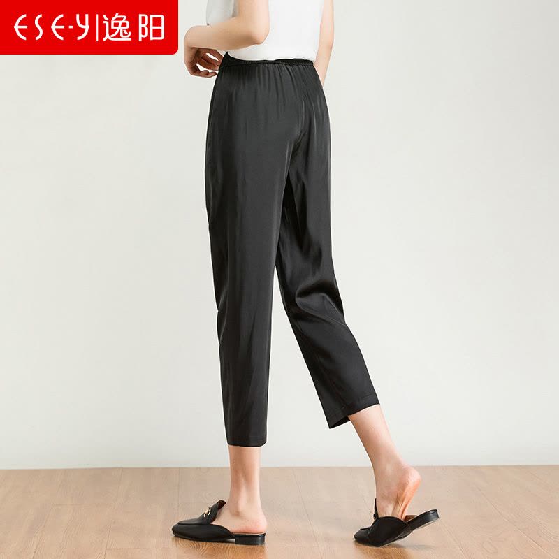 逸阳2020春夏新款九分哈伦裤修身显瘦小脚裤薄清仓图片