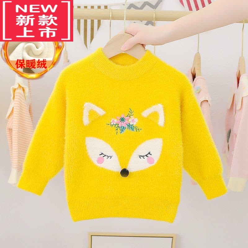 可莉允女童秋冬毛衣2022新款韩版卡通女宝宝针织衫毛线打底衫童装图片