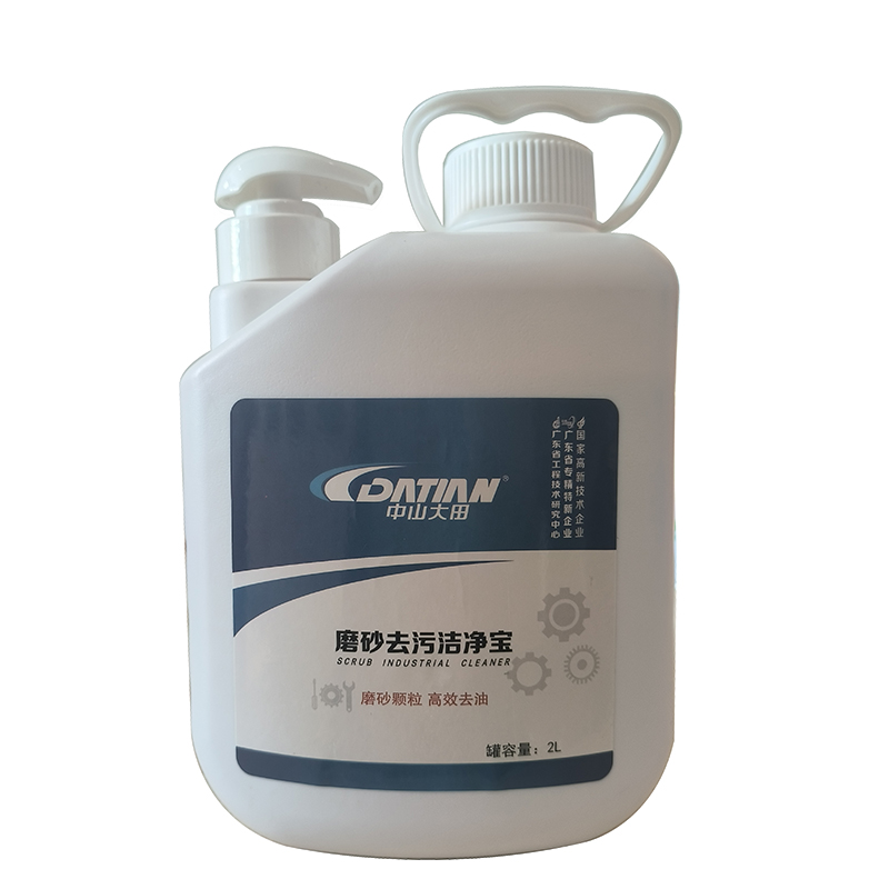 中山大田 DATIAN 磨砂去污洁净宝 2L 桶高清大图