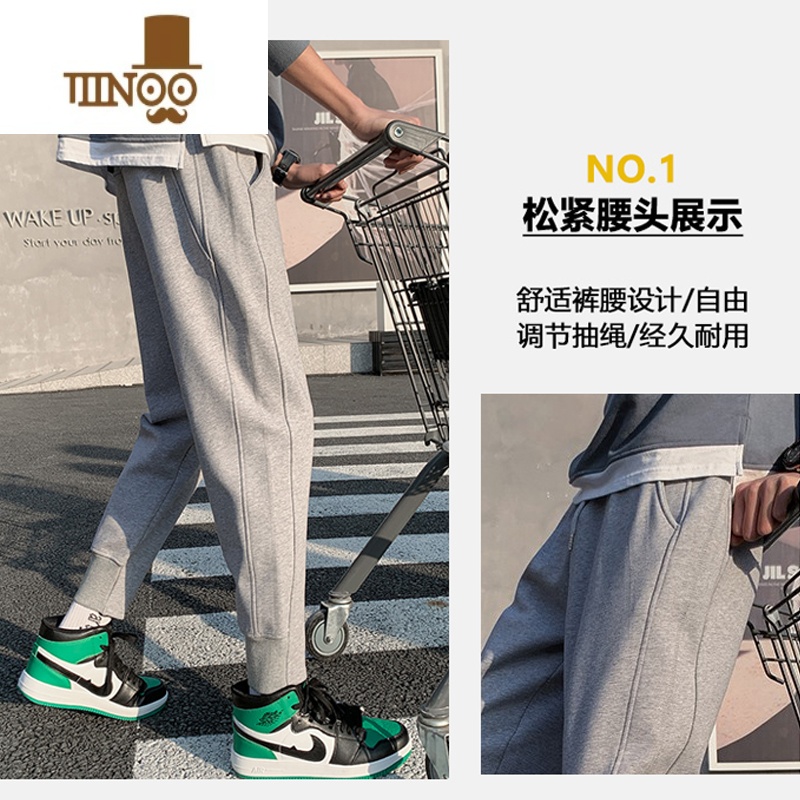 YANXU灰色运动裤男加长男裤潮牌卫裤九分裤束脚休闲裤男士长裤潮牌高清大图