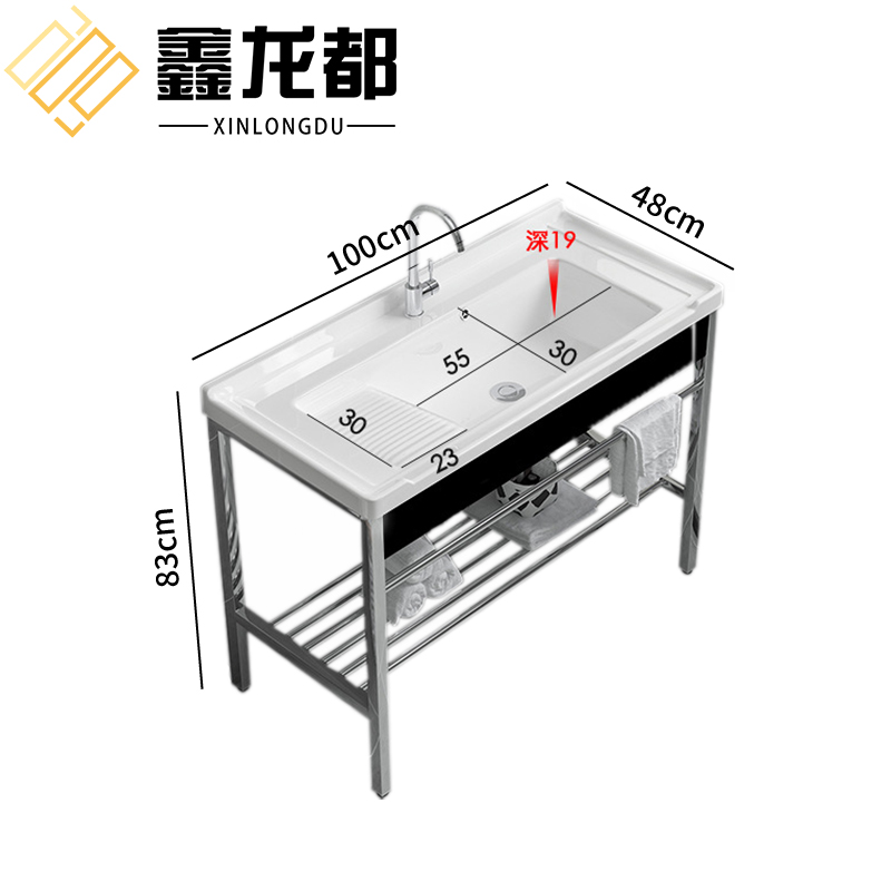 鑫龙都洗手台 洗漱台100cm台