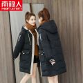南极人加厚保暖中长款羽绒棉服女2020冬季新款韩版宽松连帽外套潮 XL建议116~125斤 2008#黑色