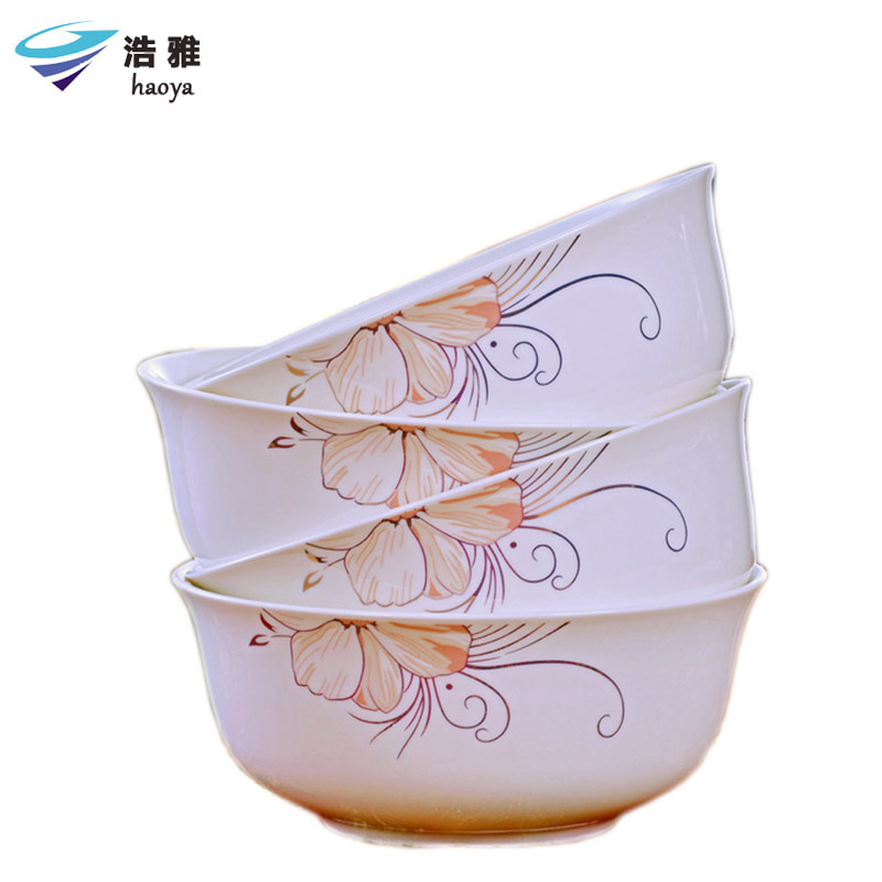 浩雅景德镇 陶瓷碗6英寸骨瓷大面碗骨瓷饭碗套装4只微波炉金粉世家