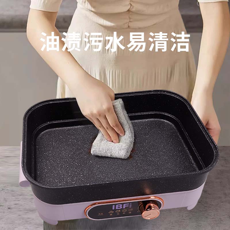 艾博菲宅食箱 深型旋钮料理机IBFD-017高清大图