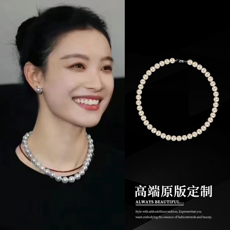 倪妮同款施家珍珠项链女时尚fever同款颈链S925纯银元宝扣叠戴送女朋友老婆情人节七夕生日礼物