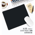 护腕鼠标垫子女生护手腕托滑鼠垫加厚硅胶防滑男办公电脑电竞游戏 【纯黑色】普通款鼠标垫