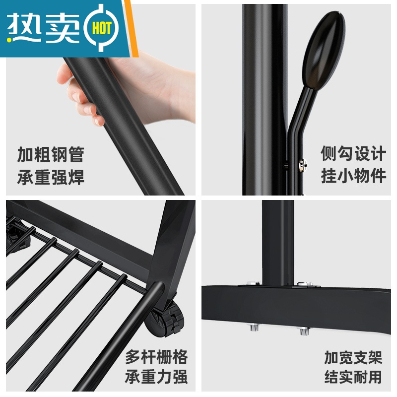 敬平简易晾衣架落地折叠卧室单杆室内晾衣杆挂衣架阳台晒衣服架子家用 150CM[白色双杆]四钩+单层置物网+赠万向轮高清大图