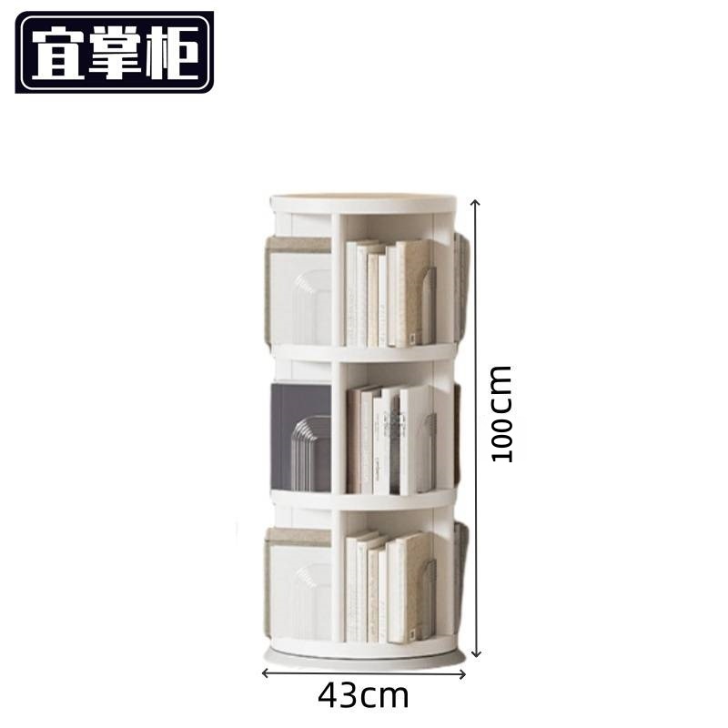 宜掌柜 旋转书架高清大图