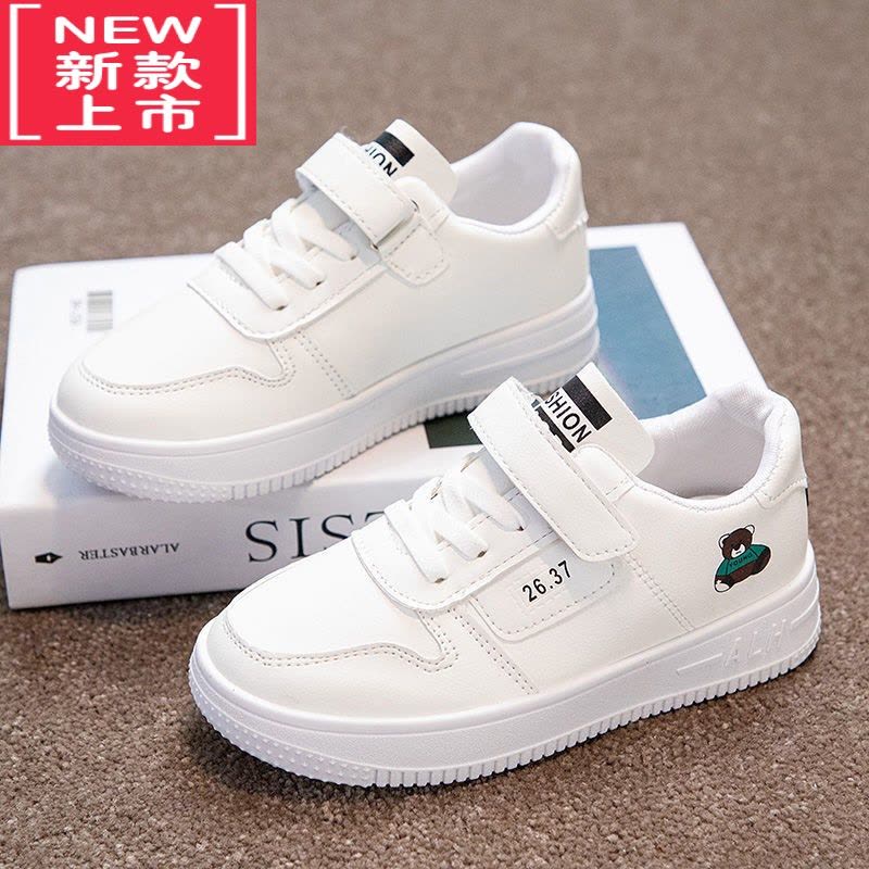可莉允儿童小白鞋男女童运动鞋休闲鞋春季新款板鞋百搭小学生球鞋小熊鞋运动休闲鞋图片