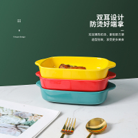 贝瑟斯 北欧风双耳烤盘箱焗炉专用陶瓷烘焙用具 烤盘餐盘 绿色