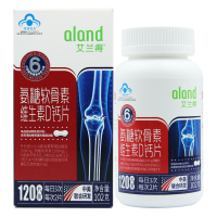 ALAND/艾兰得 氨糖软骨素维生素D钙片 0.85g*120片 骨骼健康