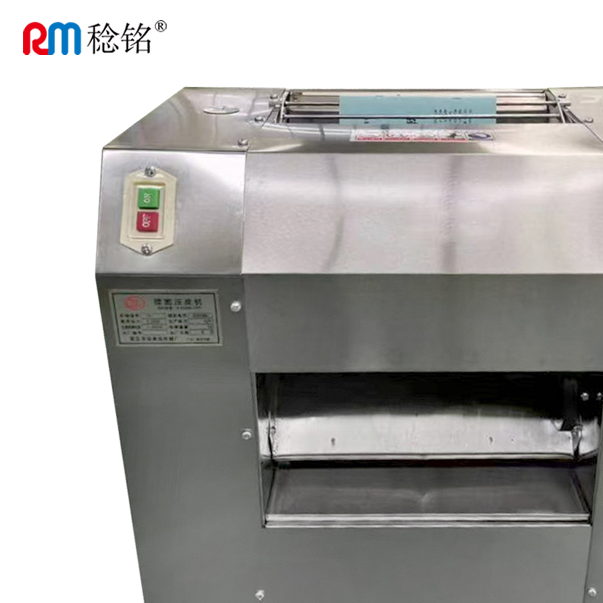 稔铭 揉面压面机 YP-350 台高清大图