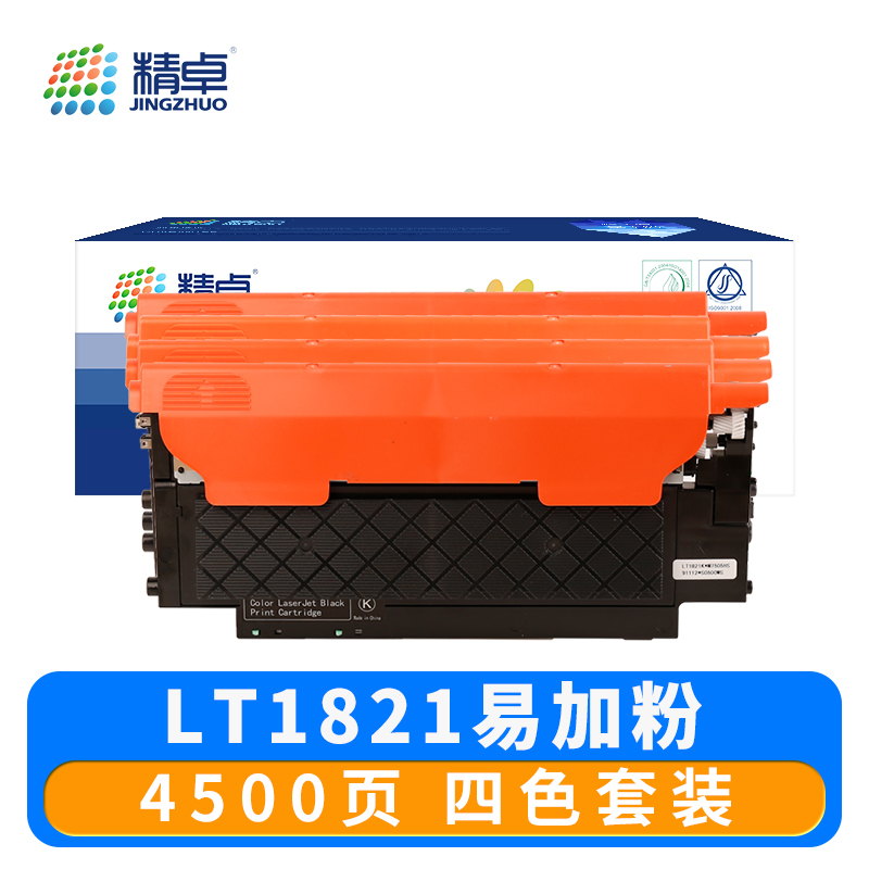 精卓 硒鼓LT1821 套高清大图