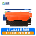 精卓 硒鼓LT1821 套
