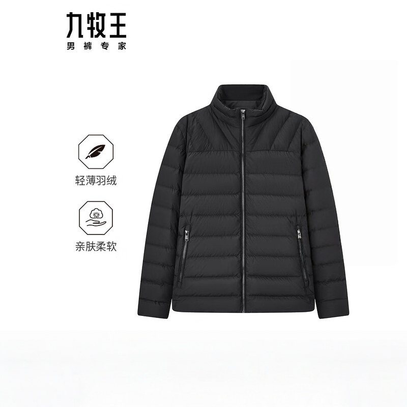 九牧王(JOEONE)鸭绒羽绒服冬季保暖御寒立领商务休闲轻羽绒易打理外套 修身版+黑色+JK5DV52817