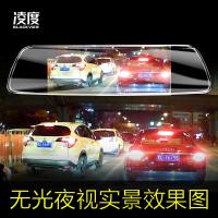 凌度(BLACKVIEW)行车记录仪语音声控手机互联远程监控汽车载4G导航电子狗测速 银色 套餐六双镜头