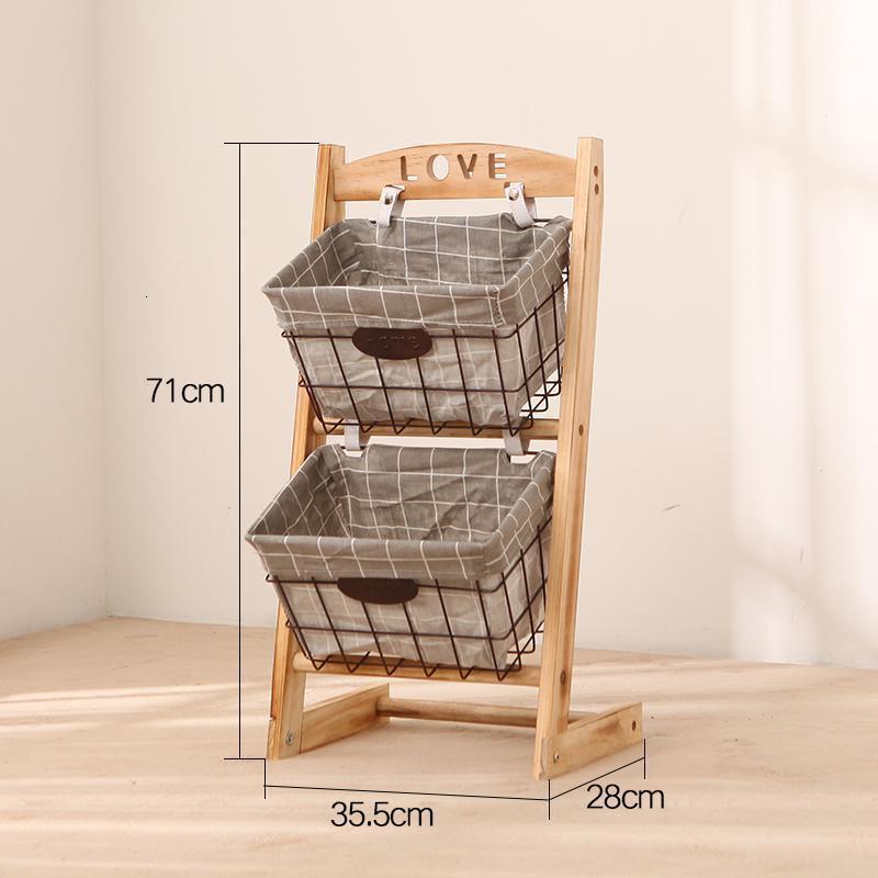 森美人创意实木书报架客厅杂物架田园布艺收纳架落地置物架家用玩具储物 两层单排-灰格筐-轻烧杆