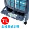 美的/Midea AD100-U冷暖两用冷气扇家用遥控版 负离子净化 加湿移动空调扇 7L水箱 支持定时 冷风扇