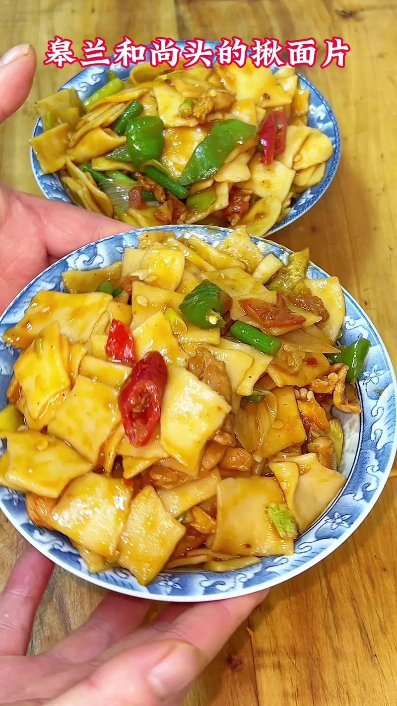 甘肃揪面片皋兰禾尚头旱砂小麦面粉炒面烩面面片3袋装高清大图