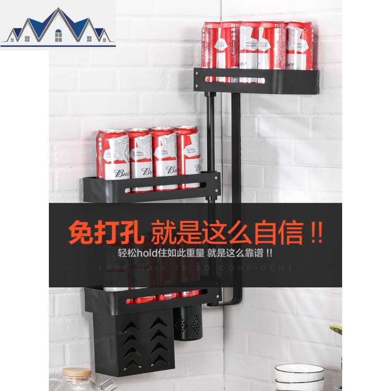 家用厨房置物架免打孔转角旋转调料架刀架壁挂式多功能收纳置物架 三维工匠高清大图