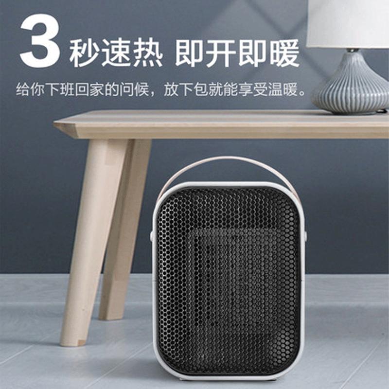 苏宁宜品002白色黑面罩高清大图