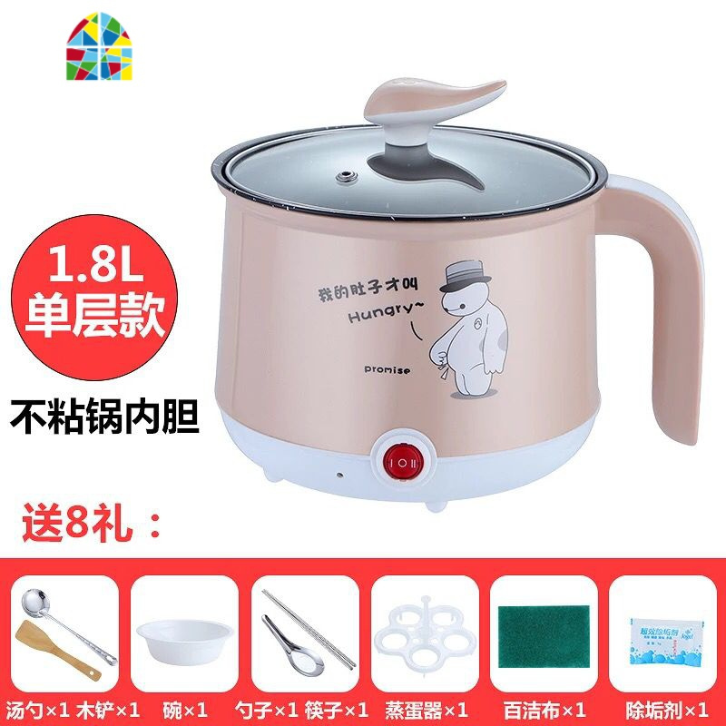 蒸锅电蒸锅1人-2人3多功能家用小蒸煮自动断电小型插电预约锅早餐 FENGHOU 卡其色[智能款]自动保温