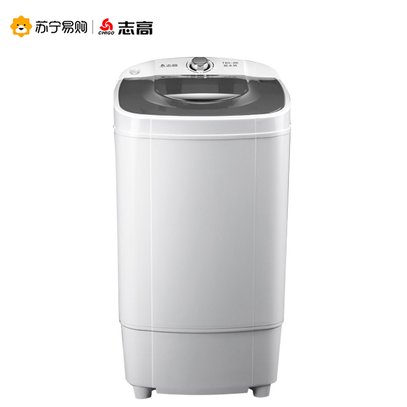 Chigo/志高大容量T98-83C 9.8KG甩干机 家用单筒脱水干衣机 紫光除菌 非迷你洗衣机