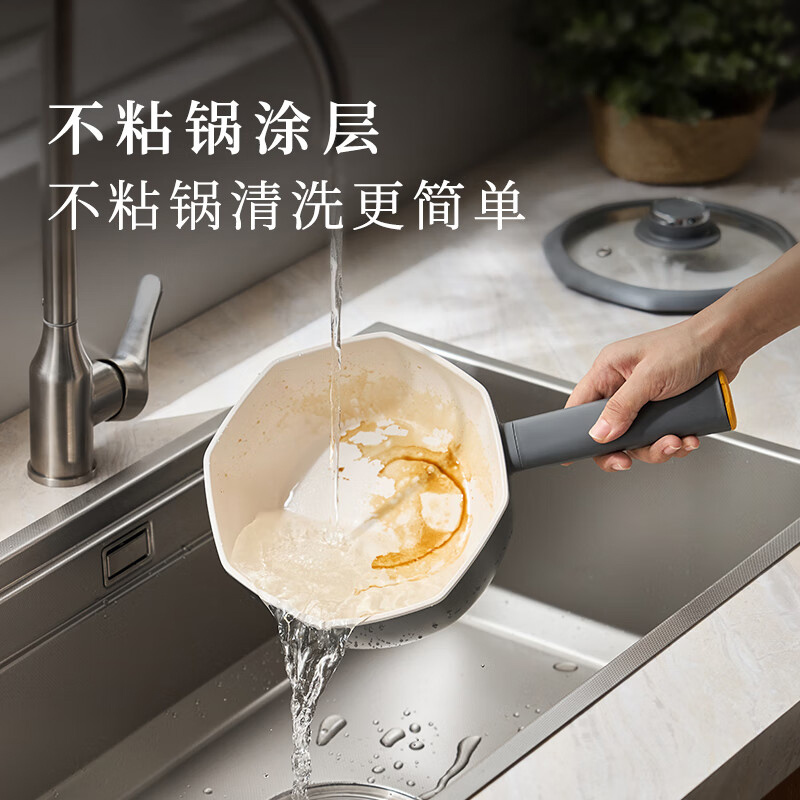 东菱炖锅1.5L家用多功能双档调温小型煲汤锅DL-G01高清大图