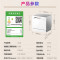 美的出品华凌 10套嵌入式台式洗碗机热风烘干洗消一体智能自清洁72h保鲜存储Vie6