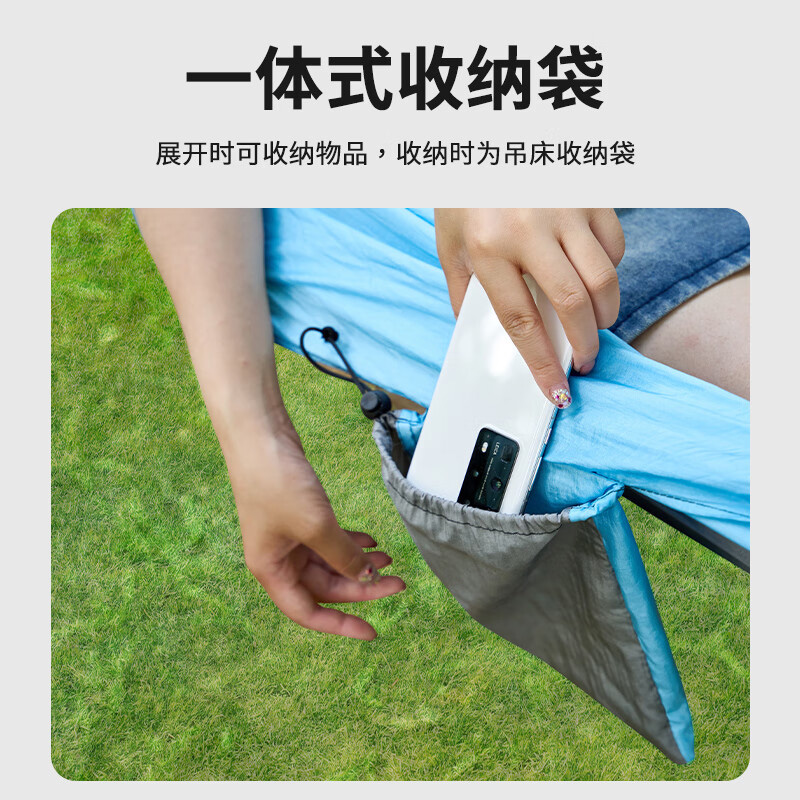 尚烤佳吊床结实耐用大承重平衡木设计防侧翻蓝灰色SKJ-300高清大图