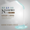 苏宁放心购 儿童LED小台灯护眼书桌学生可充电宿舍学习USB写字灯家用寝室床头
