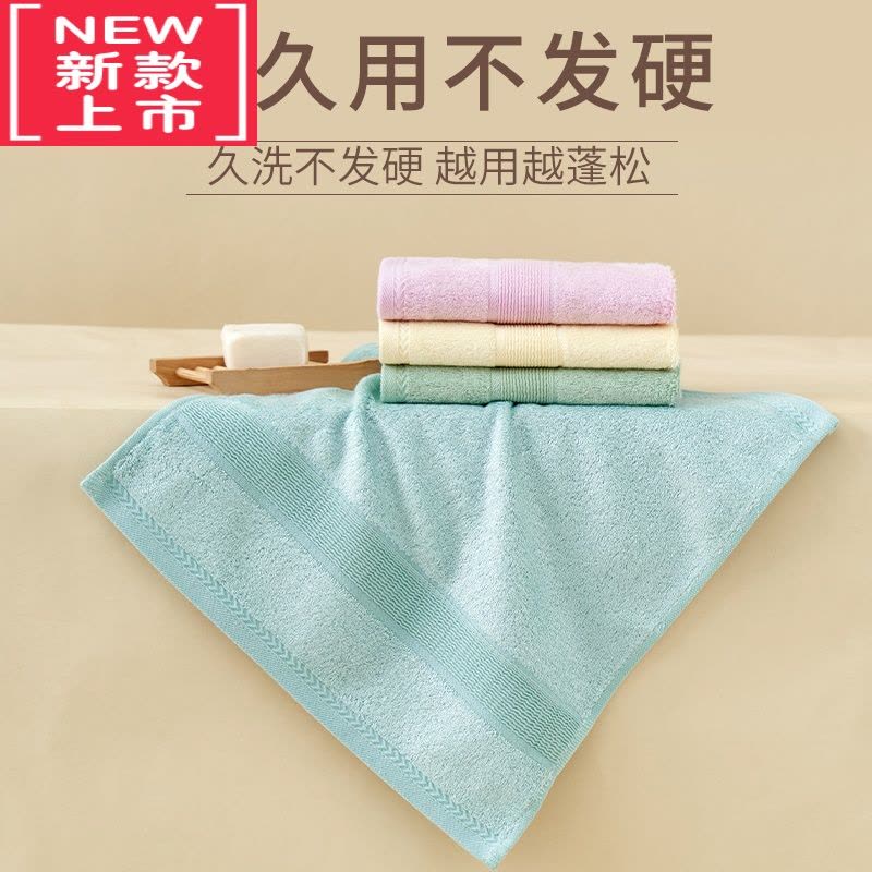 可莉允竹纤维方巾 洗脸小毛巾 家用比高级儿童竹签维旗舰店4条图片