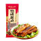 皇上皇 招牌腊肉400g腌腊味咸甜味广东腊肉