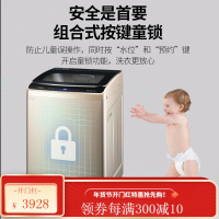 志高洗衣机26公斤全自动大容量商用宾馆酒店大衣物15/20/30kg风干工业大型毛毯家用毛毯清洗机 25kg高端耐用纯铜