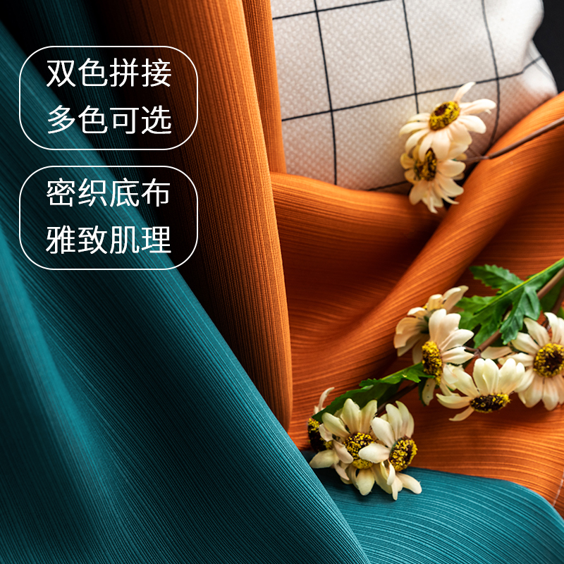 京城派 遮光窗帘北欧简约现代竹节缎面挂钩窗帘降噪打孔窗帘飘窗客厅帘子遮阳布纯色拼色加厚轻奢卧室挂钩窗帘高清大图