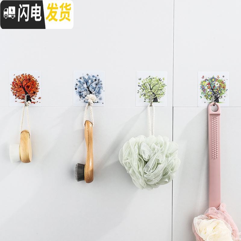 三维工匠挂钩强力粘胶壁挂贴墙壁承重吸盘厨房挂勾无痕粘贴后免打孔粘钩 加厚透明款20个装