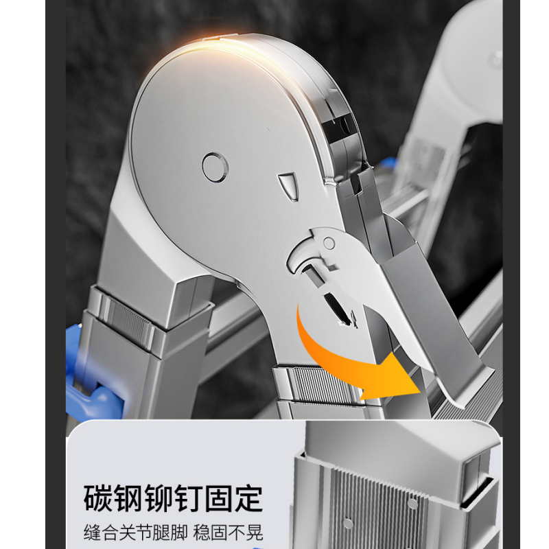 凌迪星折叠梯高清大图