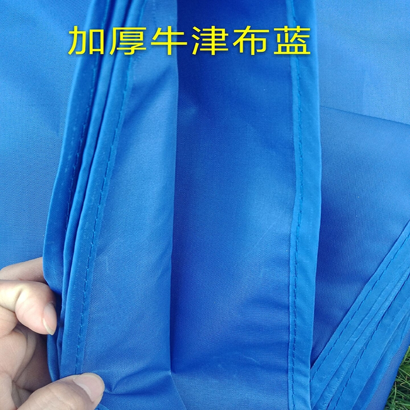 古达四脚四角帐篷布3x3米户外折叠帐篷顶布四方伞布防雨篷布遮阳伞布