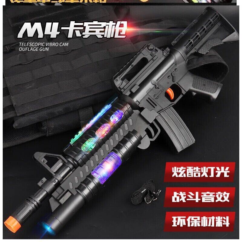 儿童电动玩具仿真声光带声音宝宝幼儿电动玩具狙击投影 M4卡宾枪. 套餐一_482_629_647_544