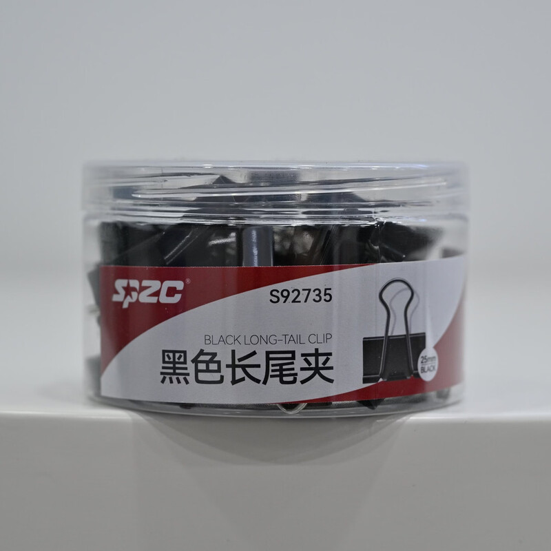 SPZC S92735 25mm 长尾夹黑 (计价单位:桶)
