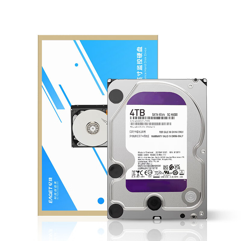 忆捷(EAGET)MG01-4TB 监控摄像硬盘机械硬盘安防视频录像机监控专用5400转WD10EJRX