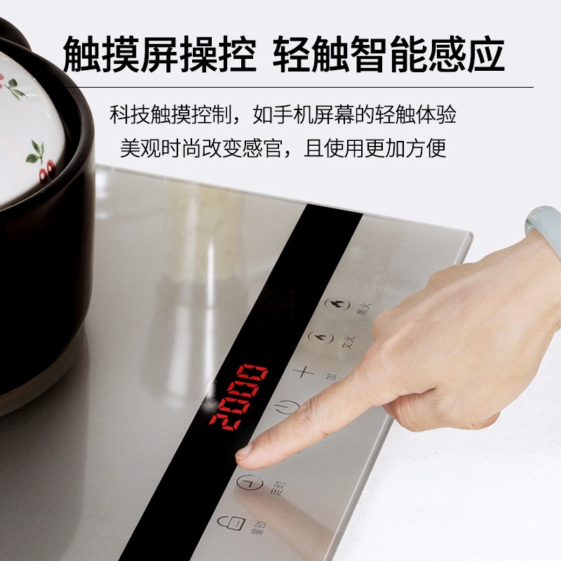 志高 Chigo/电磁炉嵌入式电灶家用双灶电陶炉大功率猛火电磁灶套装 品质款 日本NEG+德国陶芯高清大图
