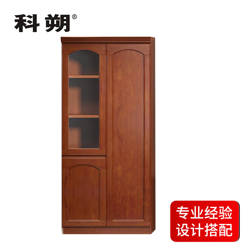 科朔 文件柜两门柜资料柜 办公文件柜 职员书柜 油漆办公柜KSHS46