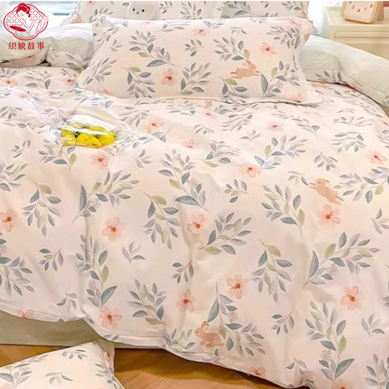 织娘故事 被套 全棉印花 160x210cm/床高清大图