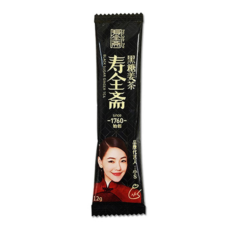 寿全斋 黑糖姜茶120g/盒 独立包装 方便携带 粒粒速溶 方便吸收